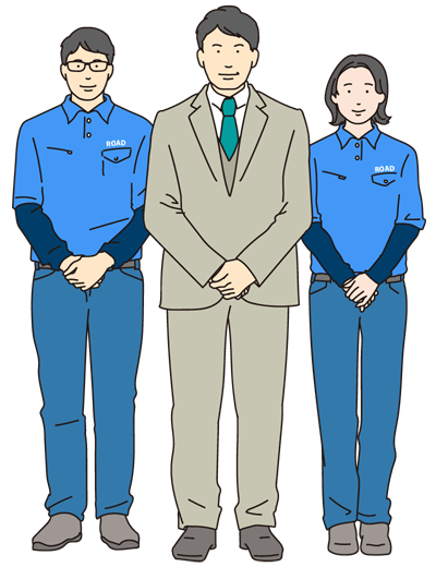 スーツ姿の遺品整理ロード社長を囲む男性と女性の遺品整理ロードのスタッフ
